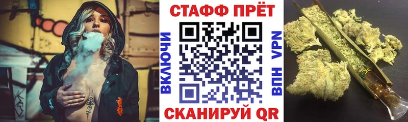 Какие есть наркотики Нижнеудинск А ПВП  Меф мяу мяу  Конопля  COCAIN 
