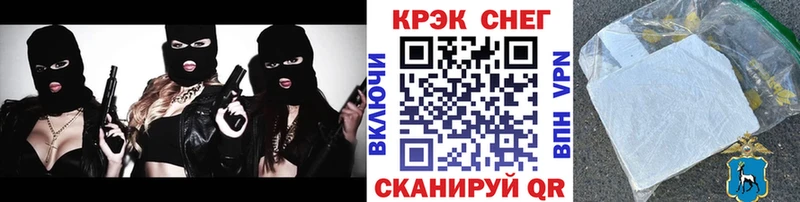 kraken как войти  Нижнеудинск  КОКАИН VHQ 