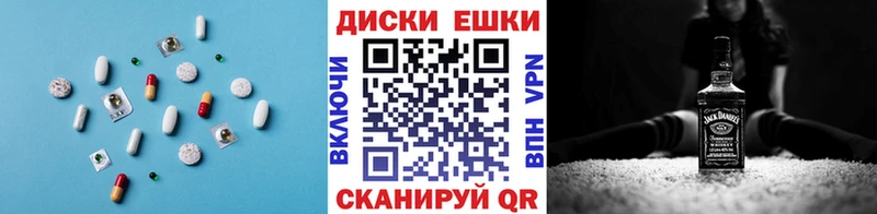 Ecstasy VHQ  кракен ссылки  Нижнеудинск 