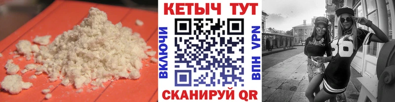 КЕТАМИН ketamine  кракен ТОР  Нижнеудинск  это телеграм  купить наркотик 