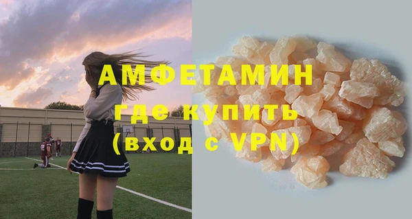 винт Алзамай
