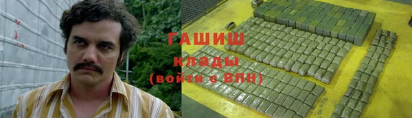 винт Алзамай