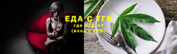 спиды Алексеевка