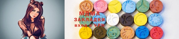 винт Алзамай