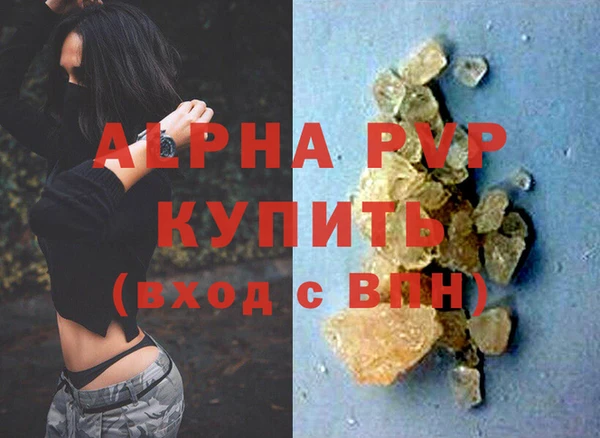 винт Алзамай