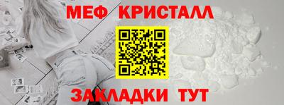 каннабис Донской