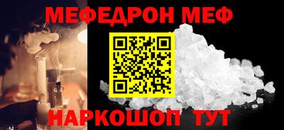 ECSTASY Донецк