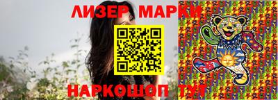 каннабис Донской