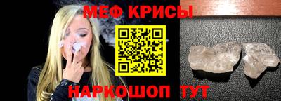 бутик Дубна