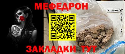 бутик Дубна