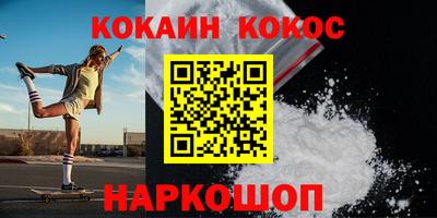 ECSTASY Донецк