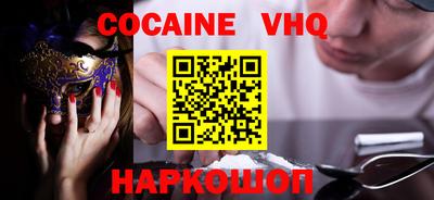 ECSTASY Донецк