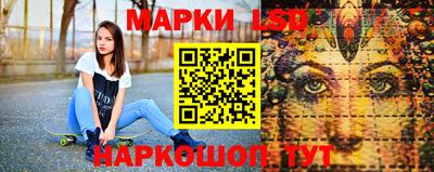 ECSTASY Донецк