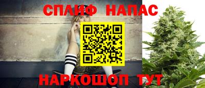 бутик Дубна