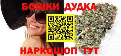 ECSTASY Донецк