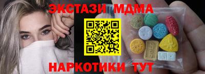 каннабис Донской