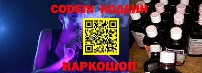 ECSTASY Донецк