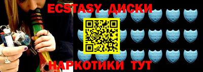 каннабис Донской