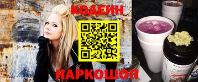 каннабис Донской
