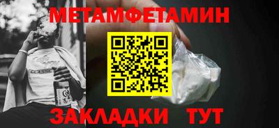 каннабис Донской