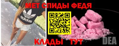 каннабис Донской
