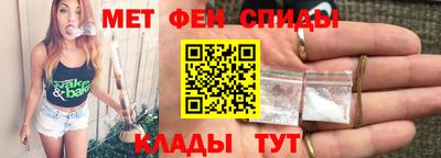 бутик Дубна