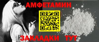 каннабис Донской