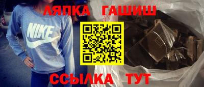 каннабис Донской