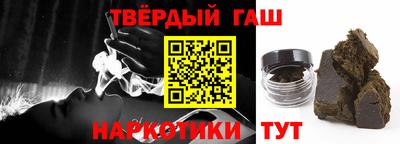 бутик Дубна