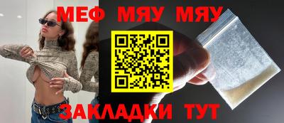 бутик Дубна