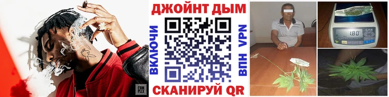 купить наркотик Нижнеудинск Канабис индика